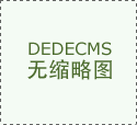 十条控股股东、现实节制人及其分歧步履